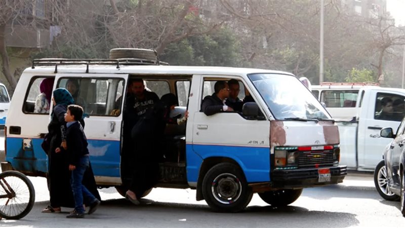 تعريفة الركوب الجديدة،
