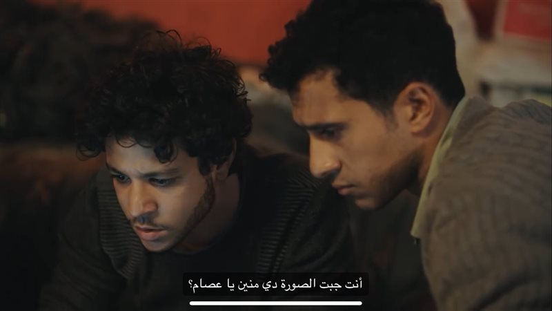 مسلسل مسار إجباري،