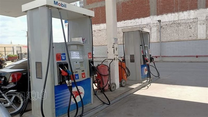 محطات الوقود، فيتو