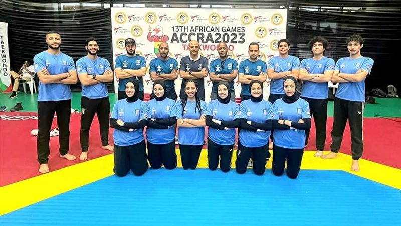 منتخب التايكوندو