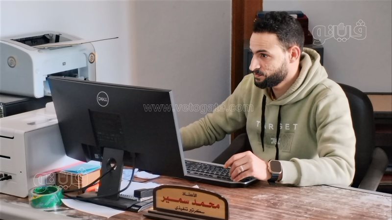 الاستعلام عن الأرقام