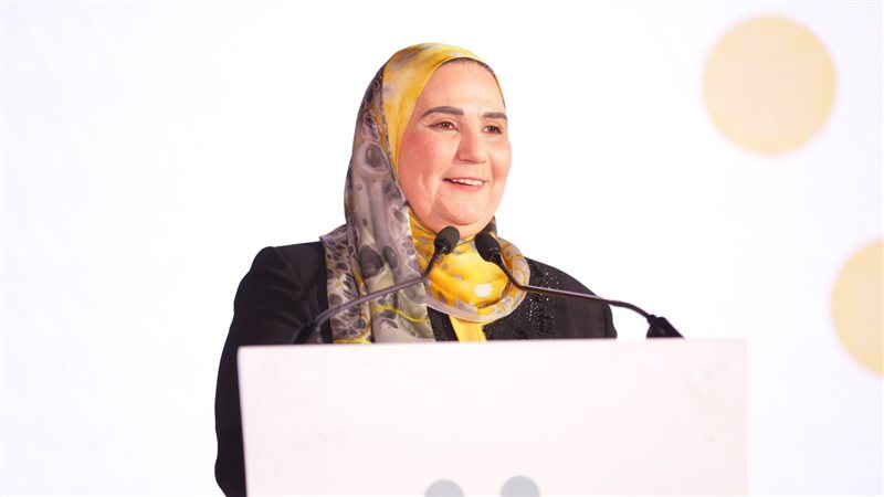 نيفين القباج وزيرة
