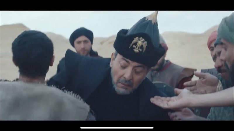 مسلسل الحشاشين، فيتو