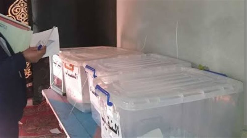 انتخابات نقابة المحامين،