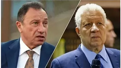 في رسالة مؤثرة، مرتضى منصور يجدد مبادرة الصلح مع الخطيب 