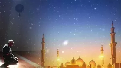 مواقيت الصلاة اليوم، موعد أذان المغرب السبت 23- 3 - 2024 في البحيرة 