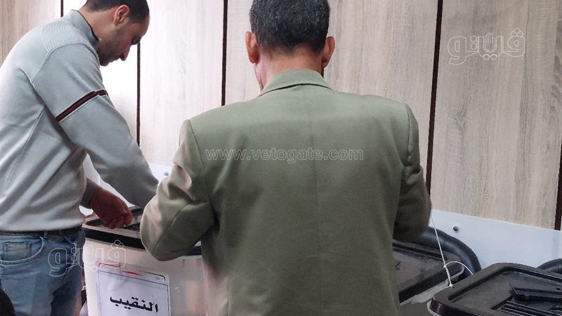 انطلاق انتخابات نقابة