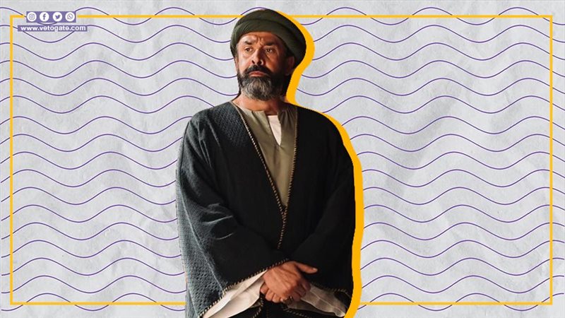 مسلسل الحشاشين، فيتو
