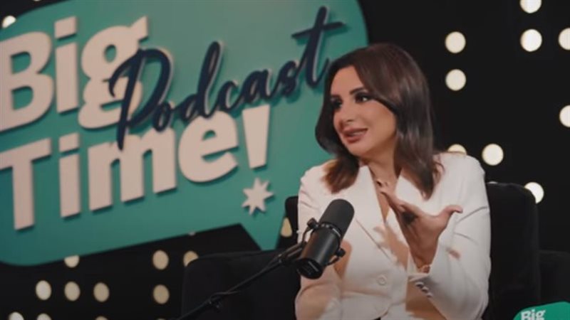 الفنانة أنغام، فيتو