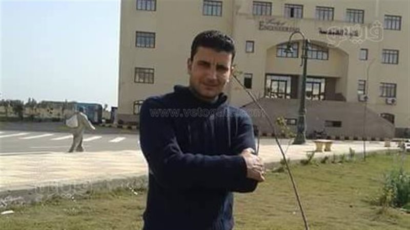 الزوج، فيتو