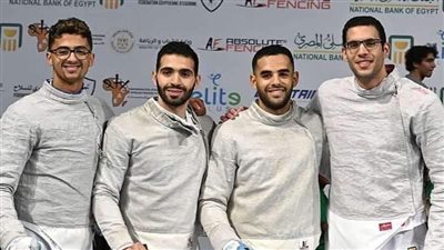منتخب سلاح السيف رجال يتأهل لأولمبياد باريس 2024