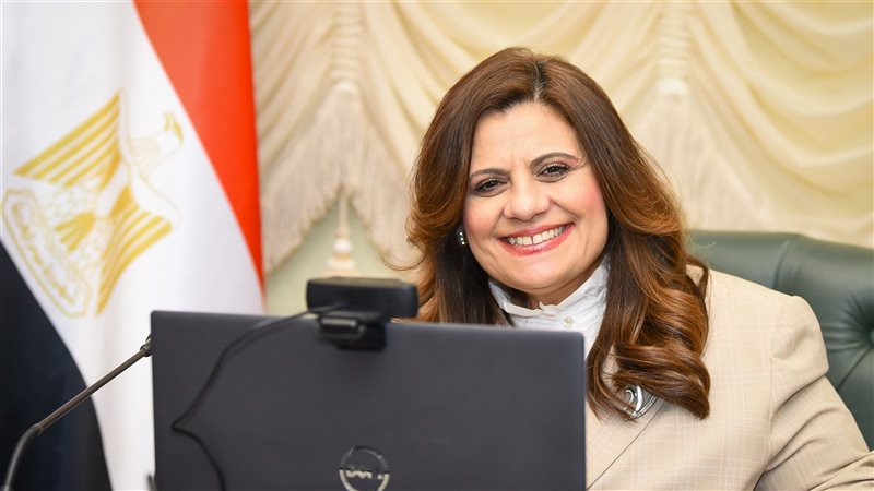 السفيرة سها جندي