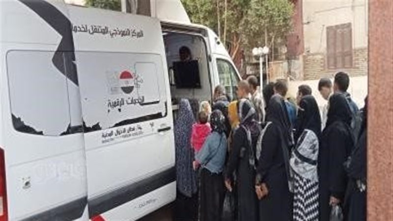 خطوط ساخنة لتلقى