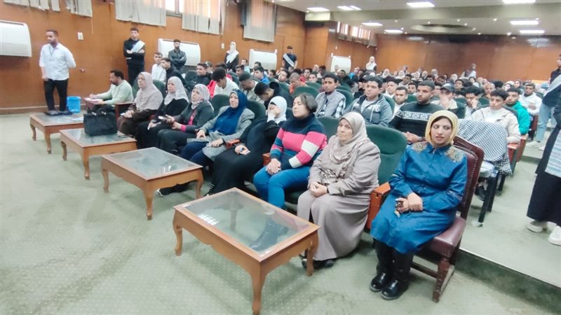 ندوة بر الوالدين