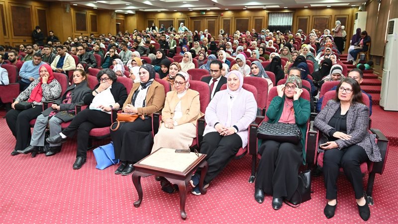 جامعة الفيوم تحتفل