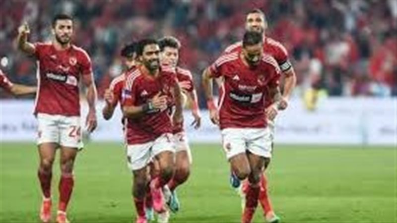 الأهلى، فيتو