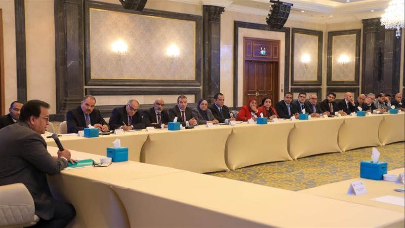 اجتماع وزير الصحة،فيتو