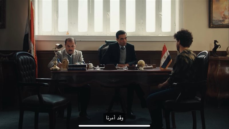 مسلسل مسار إجباري،