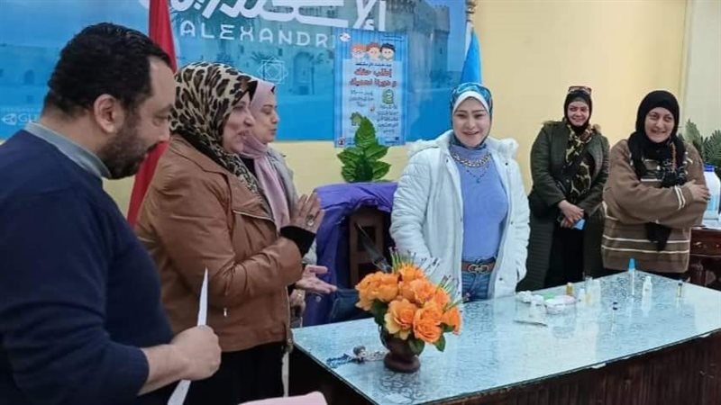 الإسكندرية، فيتو