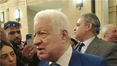 غدا محاكمة جديدة لمرتضى منصور بتهمة السب والقذف