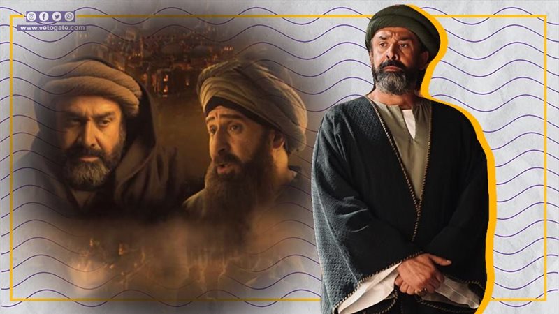 مسلسل الحشاشين، فيتو