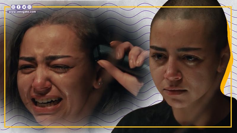 مسلسل إمبراطورية