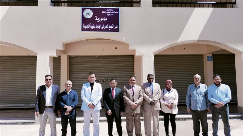 مقر مأمورية الشهر