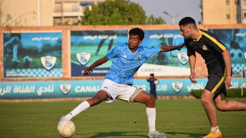 تدريبات القناة Ktdj,