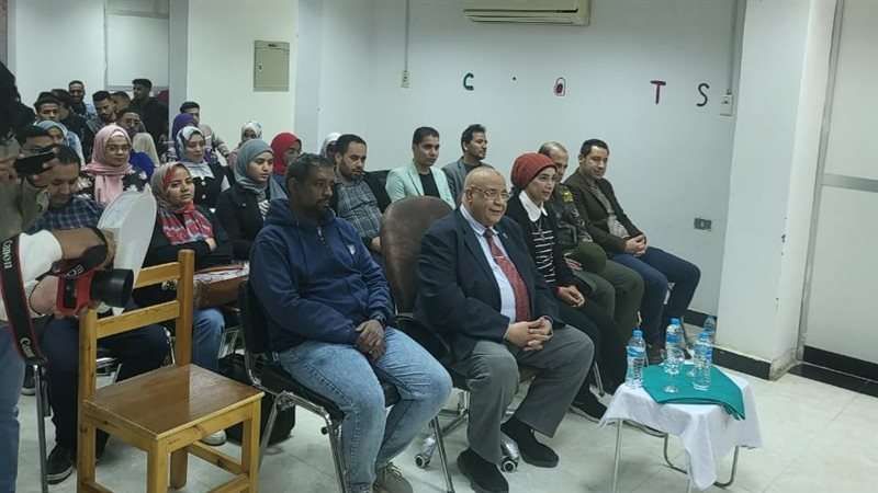  حفل الإفطار الجماعي