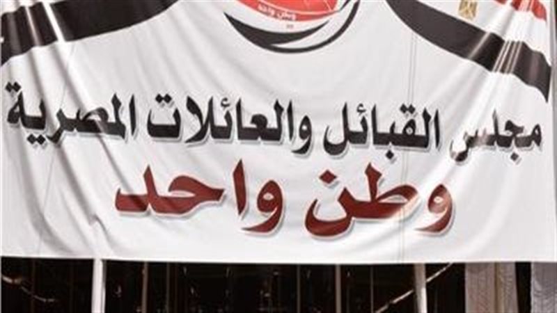 أطول مائدة بلا إفطار،