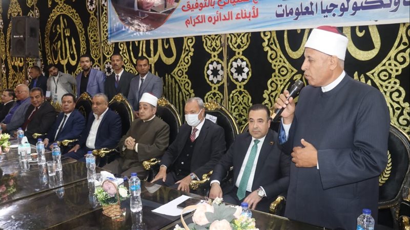 أكبر مسابقة للقرآن