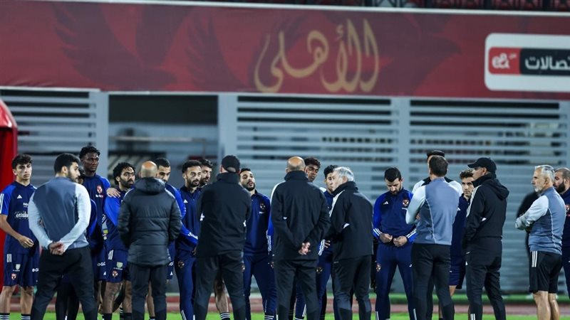 تدريبات الأهلى، فيتو