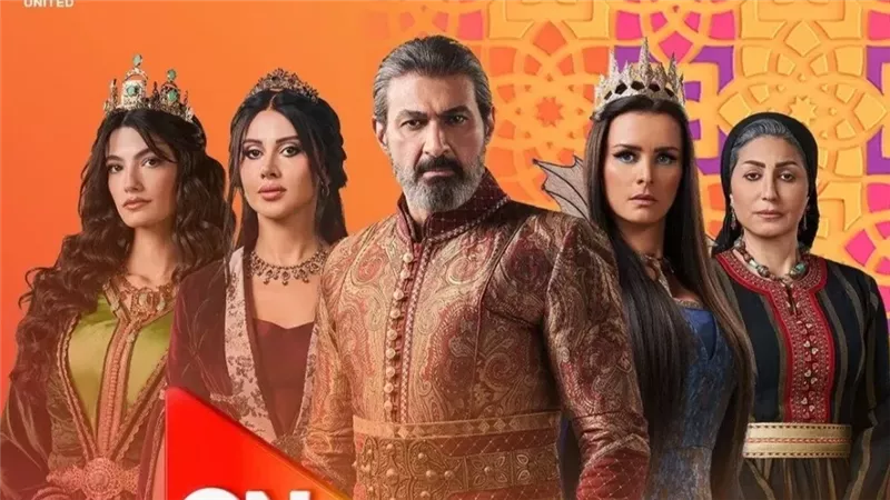 جودر، فيتو 
