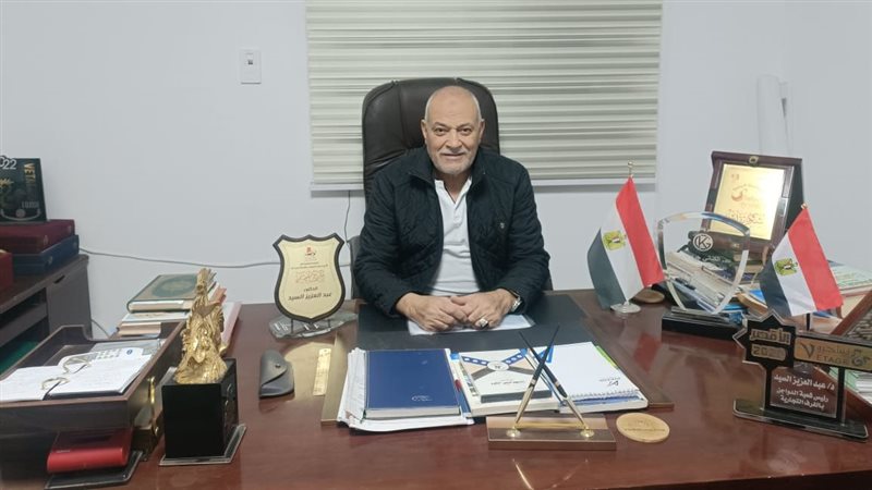 د. عبد العزيز السيد