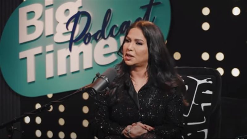 الفنانة نوال الكويتية،