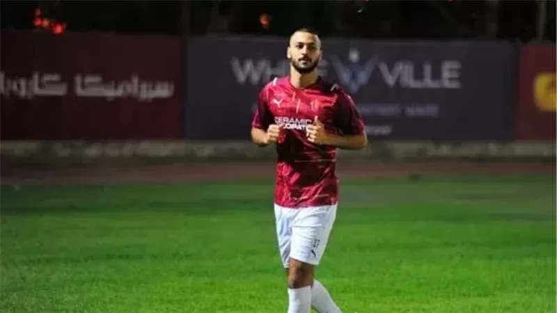 أحمد رمضان بيكهام،