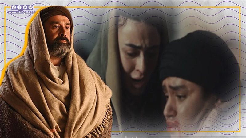 مسلسل الحشاشين، فيتو
