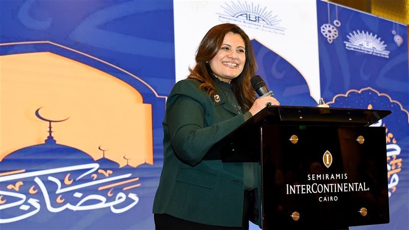 السفيرة سها جندي