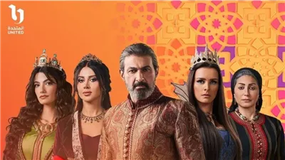 مسلسل جودر الحلقة الأولى، ميلاد جودر وحكايته تنقذ شهرزاد من الموت المحقق 