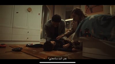 بدون سابق إنذار 1، مروان وليلى يكتشفان إصابة نجلهم بالسرطان ومفاجأة صادمة في نهاية الحلقة