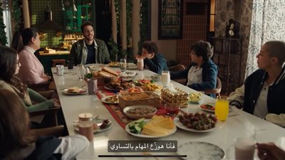 إمبراطورية ميم الحلقة 16، مروان يمارس صلاحياته كمدير للمنزل وسط صمت والده مختار