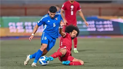 قطر تهزم الكويت بثنائية وتتأهل في تصفيات كأس العالم