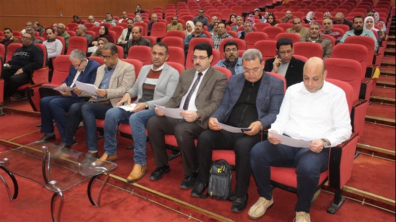 جامعة المنصورة، فيتو