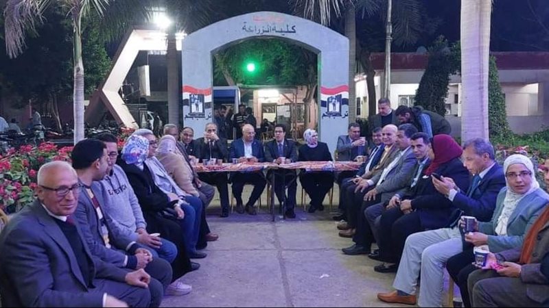جامعة بنها، فيتو