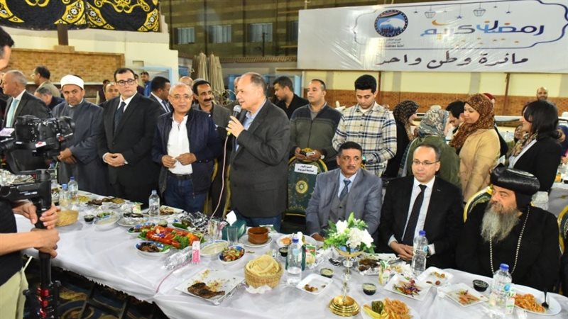 محافظ أسيوط يشهد