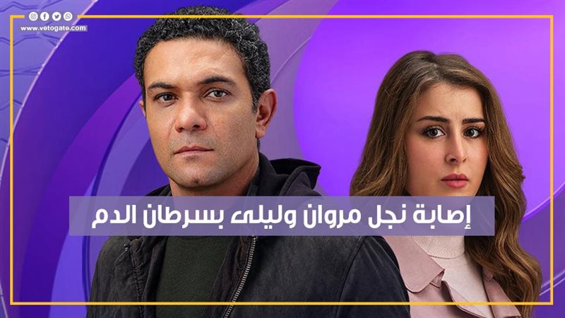 مسلسل بدون سابق إنذار،