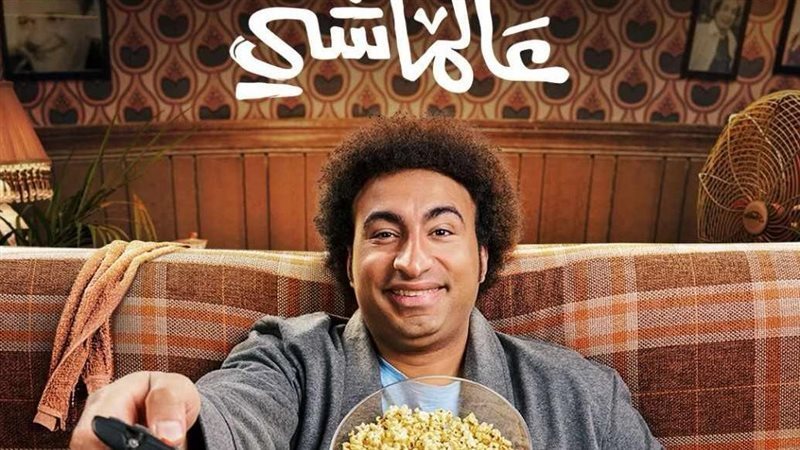 بوستر الفليم، فيتو