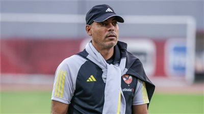 دوري أبطال أفريقيا، بيبو وعدلى يستقبلان بعثة الأهلى بتنزانيا