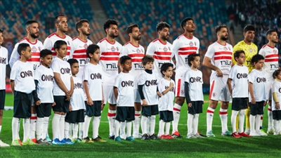 موعد مباراة الزمالك وفيوتشر والقنوات الناقلة