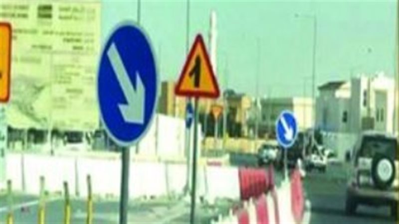 تحويلات مرورية، فيتو